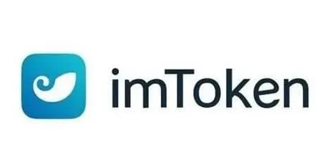 imtoken钱包：最受欢迎的数字资产管理工具 新手必看：T